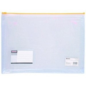 Teczka kopertowa A4 z grzbietem, zamek strunowy żółty PP-56H TT6689 PENMATE