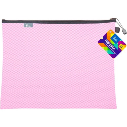 Koperta B4 z suwakiem metalowym RÓŻOWA BT607-R TETIS