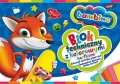 Blok techniczny A4 kolorowy 160g. 10 kartek BAMBINO
